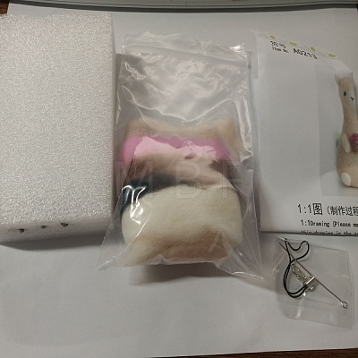 Alpaca Wool Felt Needle Felting Kit with Instructions DOLL-PW0004-04B-1