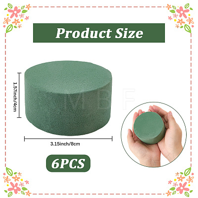 Flower Craft Foam DIY-CP0014-12A-1