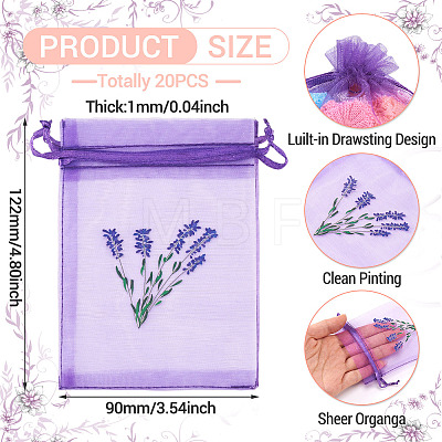 20Pcs Polyester Mesh Sachet Packing Drawstring Bgas ABAG-TA0002-20D-1