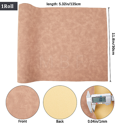 Rectangle PU Leather Fabric AJEW-WH0089-52D-02-1