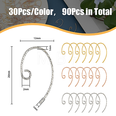 SUPERFINDINGS 90Pcs 3 Colors Brass Earring Hooks KK-FH0006-81-1