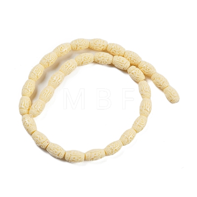 Synthetic Coral Carved Beads Strands CORA-C003-14B-1