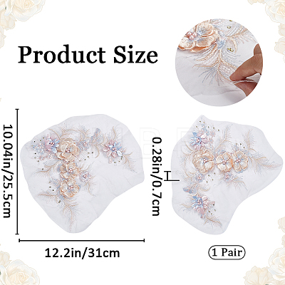 3D Polyester Computerized Embroidery Cloth Sew on Appliques DIY-WH0320-54A-1
