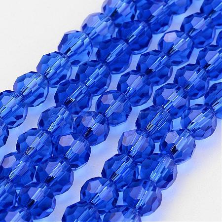 Transparent Glass Bead Strands GLAA-G013-8mm-26-1