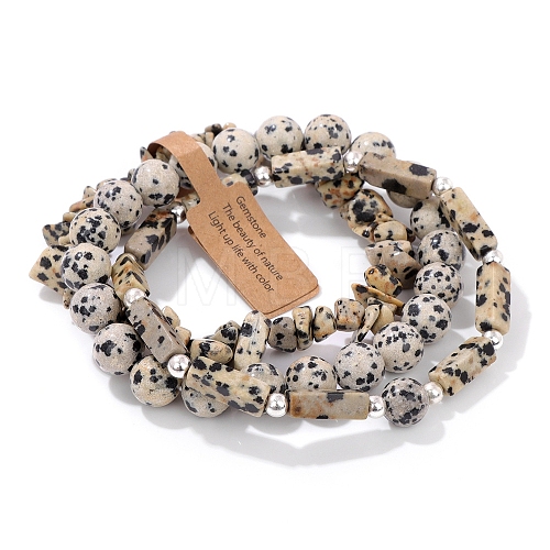 3Pcs Natural Dalmatian Jasper  Bead Bracelet  Sets for Men PW-WG3CBCD-02-1