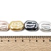 Electroplated Glass Shell Pearl Beads Strands BSHE-B009-F01-01-4