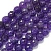 Natural Amethyst Beads Strands G-B165-A10-10mm-2