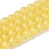 Acrylic Imitation Cat Eye Beads Strands OACR-Q197-01A-17-1
