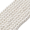 Electroplated Shell Pearl Beads Strands BSHE-K017-5mm-01-1
