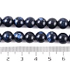 Natural Malaysia Jade Beads Strands G-A146-8mm-C09-2