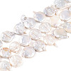 Natural Baroque Keshi Pearl Beads Strands PEAR-S018-06F-01-2