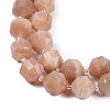 Natural Peach Moonstone Beads Strands G-O201B-126H-3