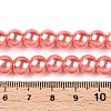 Baking Paint Pearlized Glass Pearl Round Bead Strands HY-Q330-8mm-77-A-2