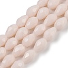 Opaque Solid Color Imitation Jade Beads Strands GLAA-N005-P8mm-D08-1