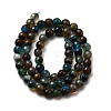 Natural Agate Beads Strands G-C082-A01-02-01-2