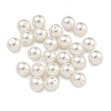 Baking Painted Pearlized Glass Pearl Round Beads HY-S004-01E-1