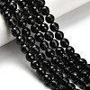 Natural Black Tourmaline Beads Strands G-H329-D02-6mm-1