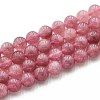 Natural Quartz Beads Strands G-N355-8mm-70-1