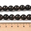 Natural Smoky Quartz Beads Strands G-C265-A01-10mm-01-5