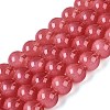 Transparent Glass Imitation Cat Eye Beads Strands GLAA-Q110-01C-12-1
