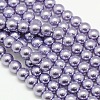 Eco-Friendly Dyed Glass Pearl Round Bead Strands X-HY-A002-6mm-RB028-1