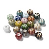 Handmade Porcelain Beads PORC-L080-H-1