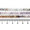 Natural Mixed Gemstone Beads Strands G-D080-A01-01-5