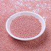 MIYUKI Round Rocailles Beads SEED-G007-RR0535L-2
