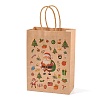 Christmas Theme Printed Kraft Paper Bags with Handles ABAG-M008-08G-1