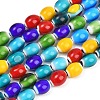 Handmade Millefiori Glass Beads LAMP-T027-01A-1