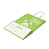 Rectangle Paper Bags X1-CARB-B002-04A-2