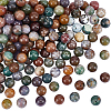 Olycraft 4 Strands Natural Indian Agate Beads Strands G-OC0005-16B-1