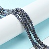 Natural Sapphire Beads Strands LS-G-G204-A02-3.5mm-3