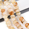 Natural Citrine(Heated) Beads Strands G-N347-17A-05-1