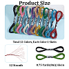 12 Skeins 12 Colors 12-Ply Metallic Polyester Embroidery Floss OCOR-CY0004-57-2