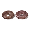 Natural Strawberry Quartz Pendants G-A320-01A-06-2