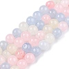 Dyed Natural White Jade Beads Strands G-T140-4mm-A03-1