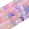 Natural White Jade Beads Strands X-G-E507-01-08-2