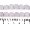 Dyed Natural White Jade Beads Strands G-O201B-110G-5