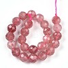 Natural Strawberry Quartz Beads Strands G-S345-8mm-21-3