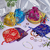 12Pcs 6 Colors Silk Packing Pouches ABAG-HY0001-03-6