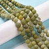 Round Frosted Natural TaiWan Jade Bead Strands X-G-M248-10mm-02-3