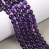 Synthetic Quartz Bead Strands G-H001-66B-01-1