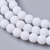 Frosted Opaque Glass Bead Strands FGLA-G002-A11-3