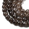 Natural Smoky Quartz Beads Strands G-B167-A09-4mm-6