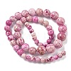 Natural Fossil Graduated Beads Strands G-F830-A03-01B-4
