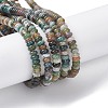 Natural Indian Agate Beads Strands X-G-H292-A13-02-1