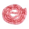Glass Beads Strands GLAA-N059-5x8mm-39-2