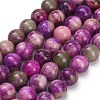 Dyed Natural White JadeImitation Charoite Smooth Round Beads Strands GG-CBA3334-A01-10mm-2