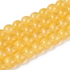Acrylic Imitation Cat Eye Beads Strands OACR-Q197-01A-16-1